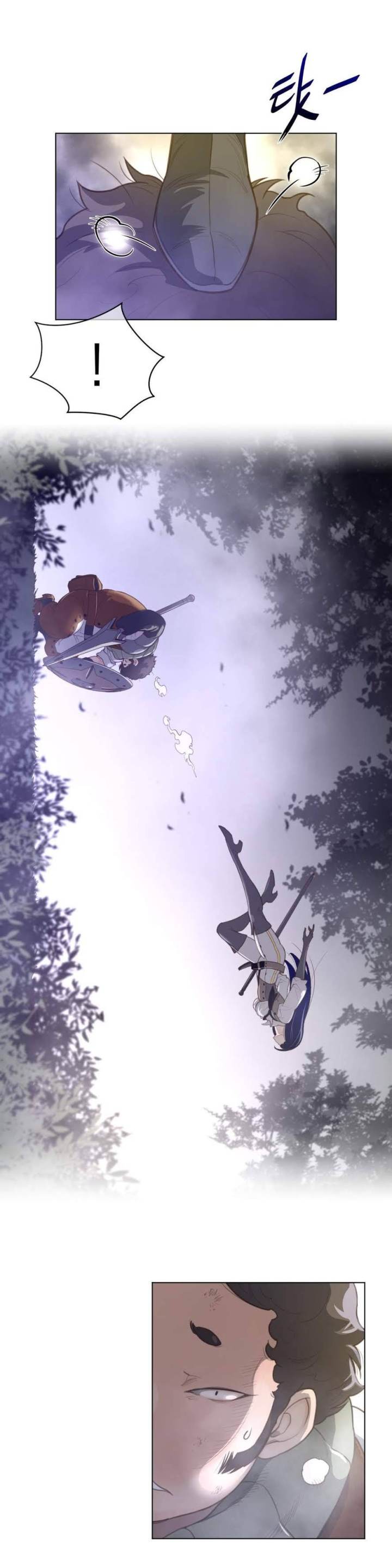 Perfect Half Chapter 35 - HolyManga.Net
