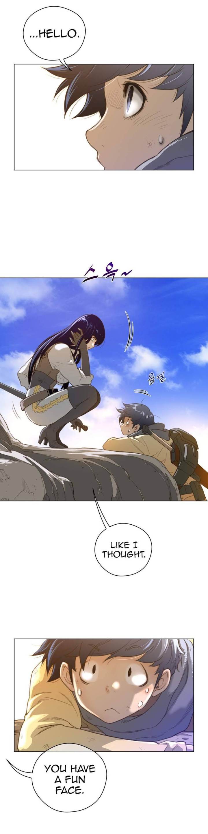 Perfect Half Chapter 36 - HolyManga.Net