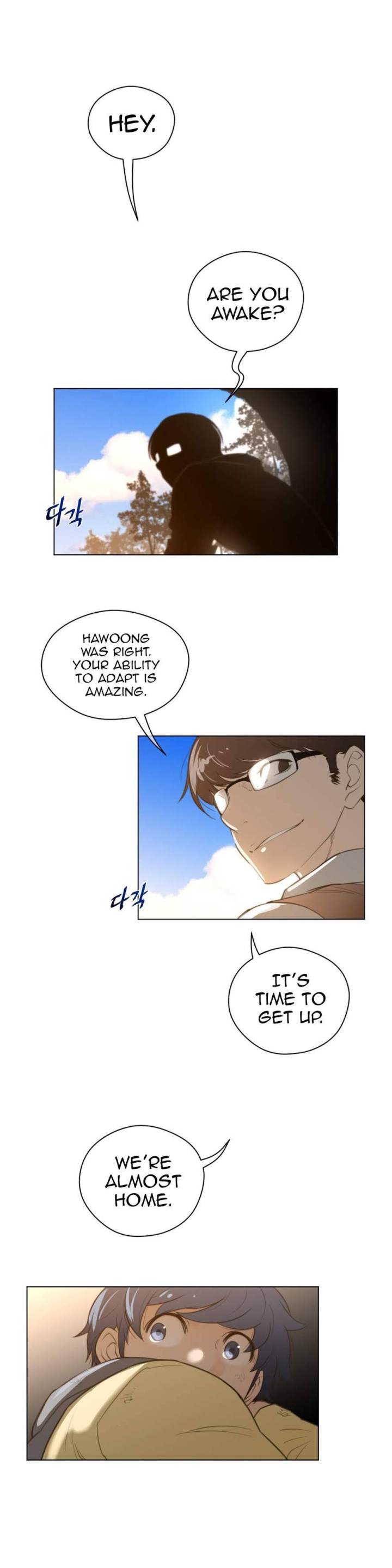 Perfect Half Chapter 37 - HolyManga.Net