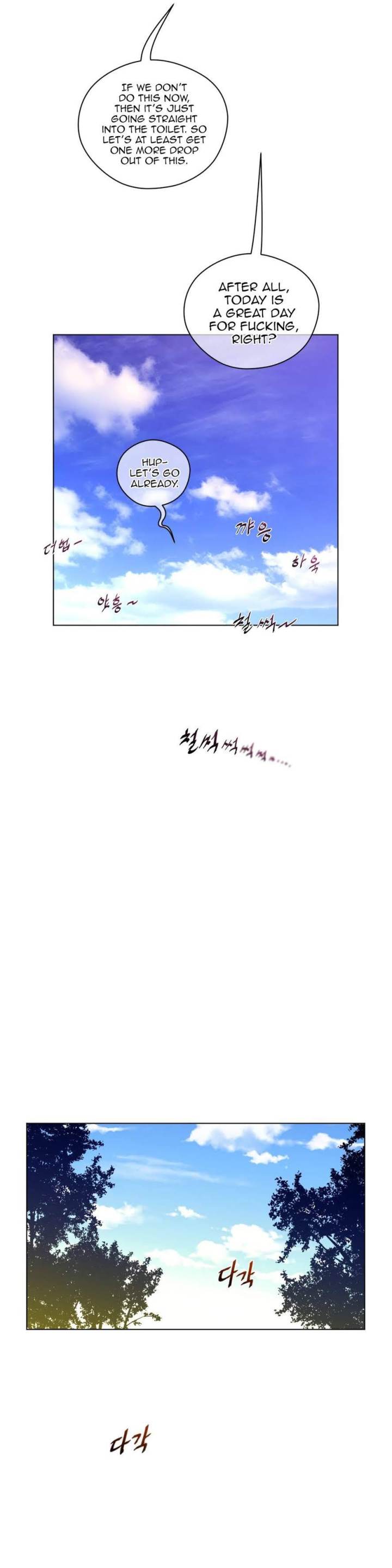 Perfect Half Chapter 37 - HolyManga.Net