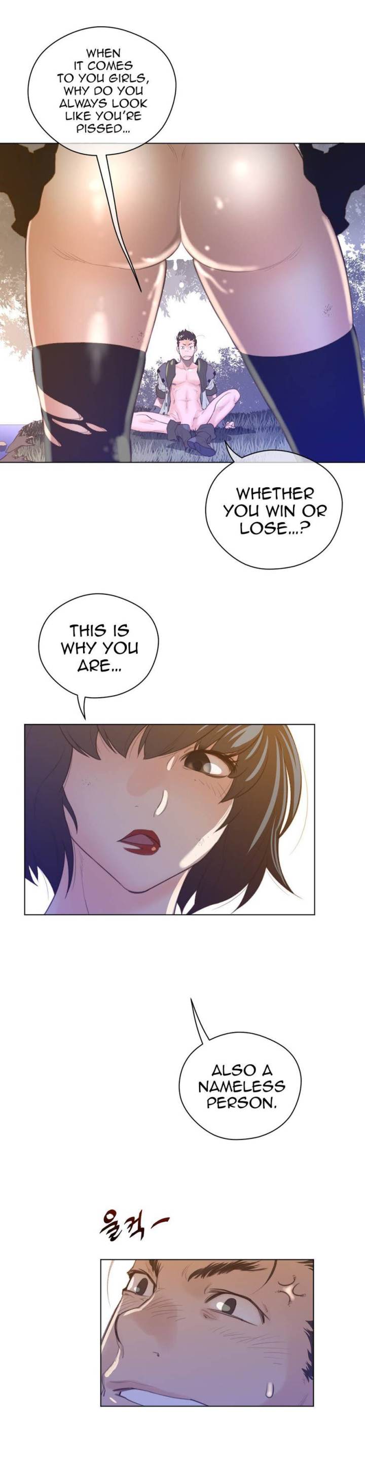 Perfect Half Chapter 37 - HolyManga.Net