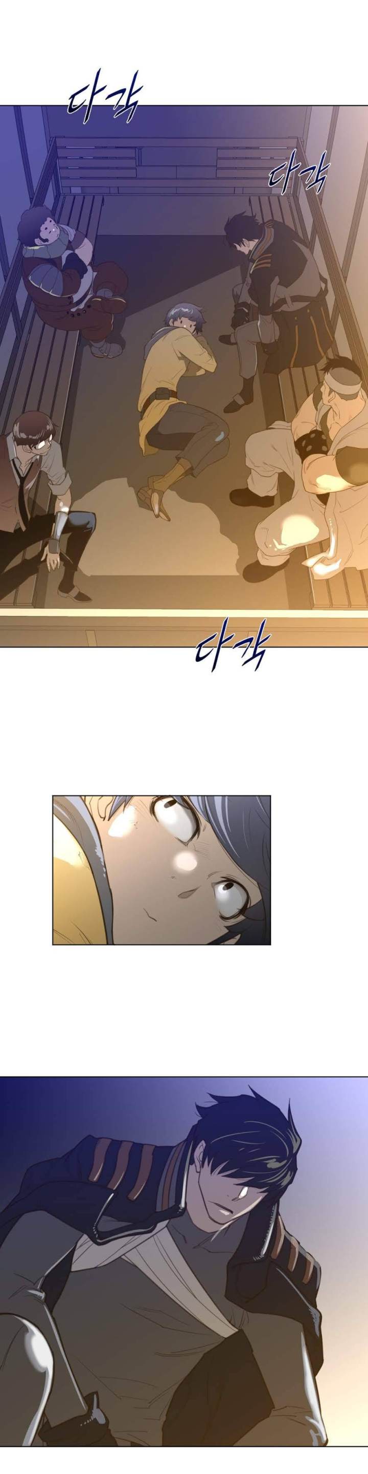Perfect Half Chapter 37 - HolyManga.Net