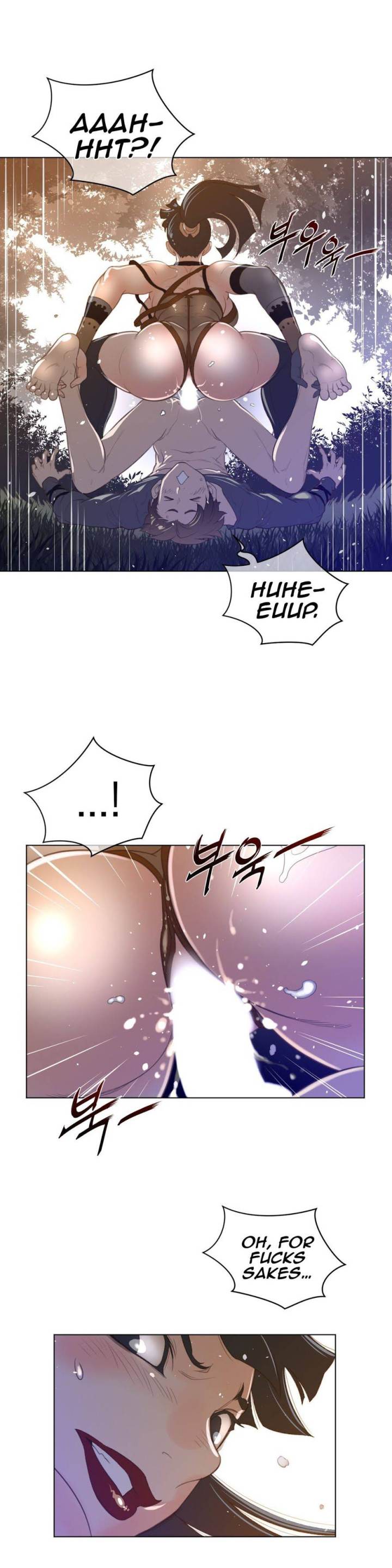 Perfect Half Chapter 37 - HolyManga.Net