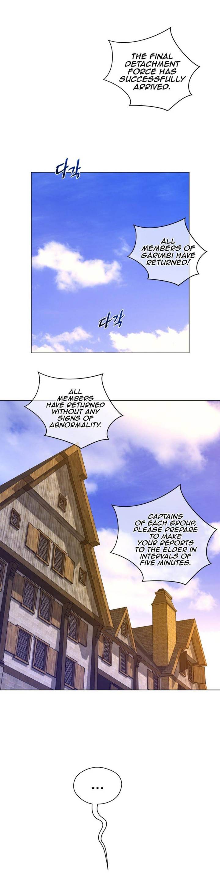 Perfect Half Chapter 37 - HolyManga.Net