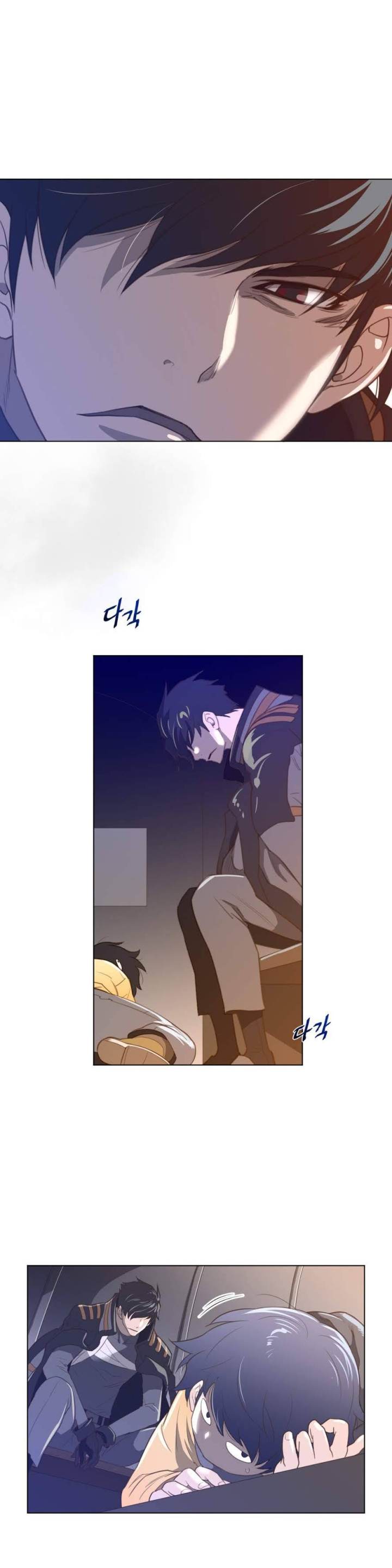 Perfect Half Chapter 37 - HolyManga.Net
