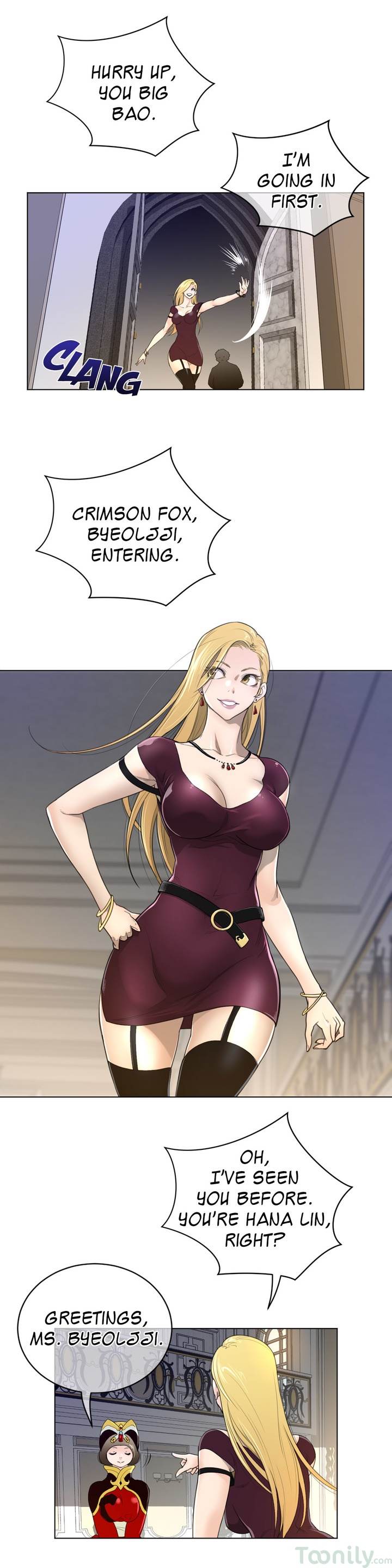 Perfect Half Chapter 48 - HolyManga.Net