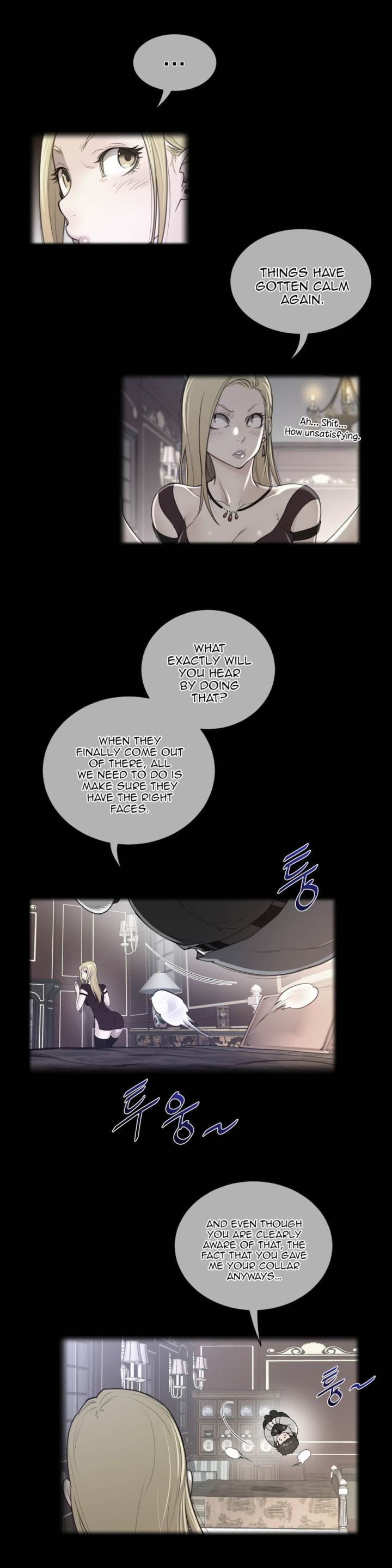 Perfect Half Chapter 49 - HolyManga.Net