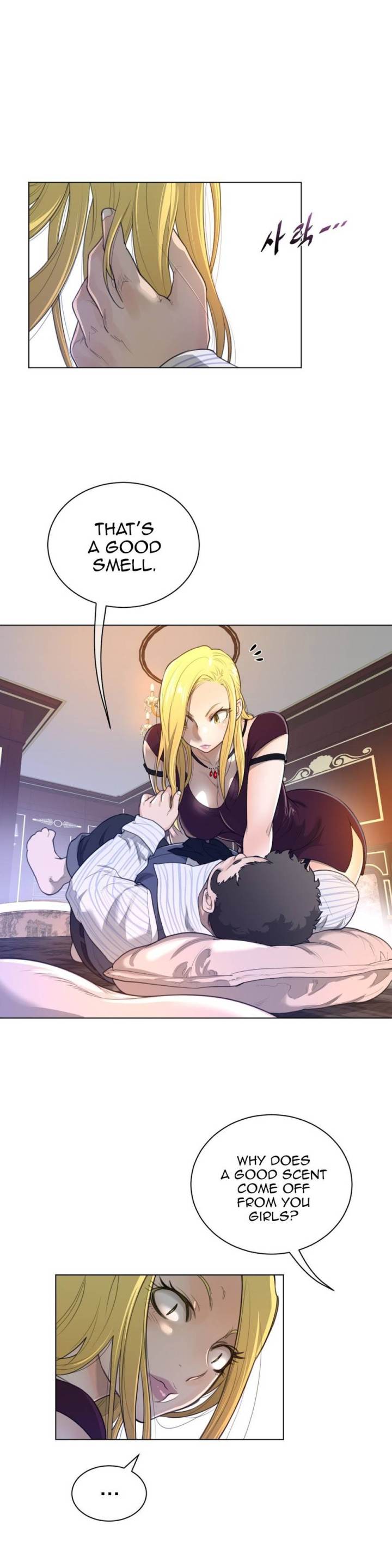 Perfect Half Chapter 49 - HolyManga.Net