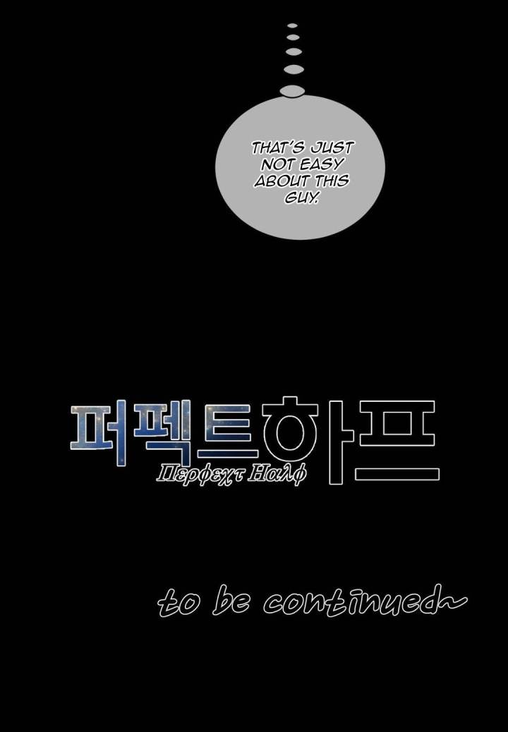 Perfect Half Chapter 49 - HolyManga.Net