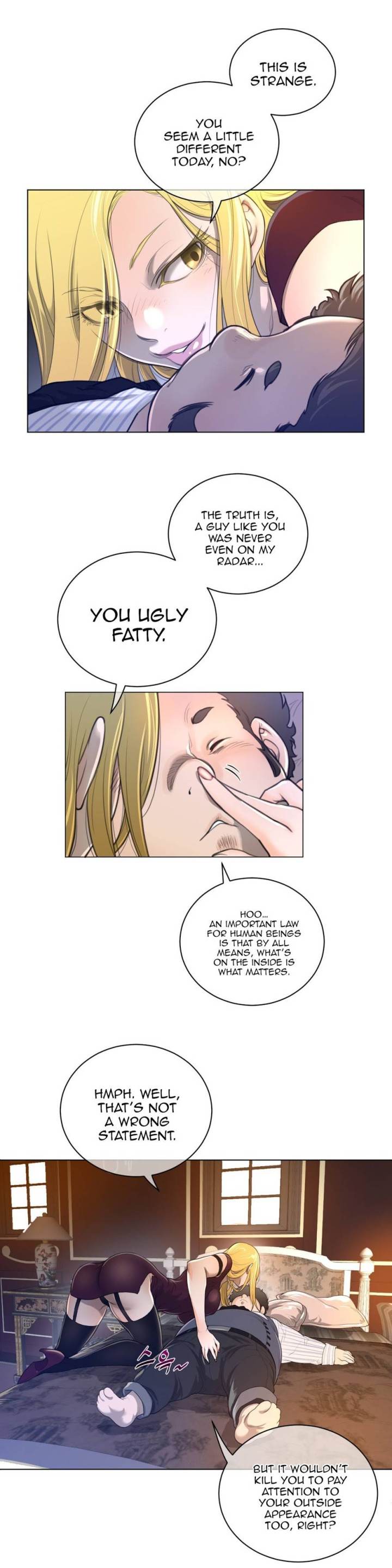 Perfect Half Chapter 49 - HolyManga.Net