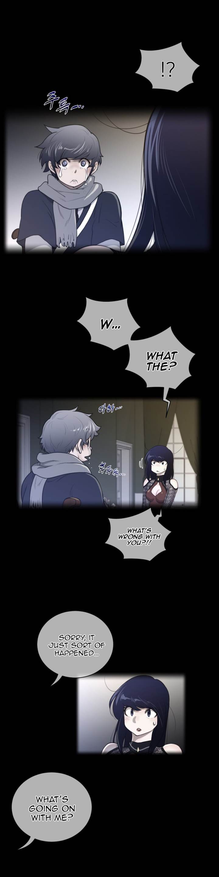 Perfect Half Chapter 50 - HolyManga.Net