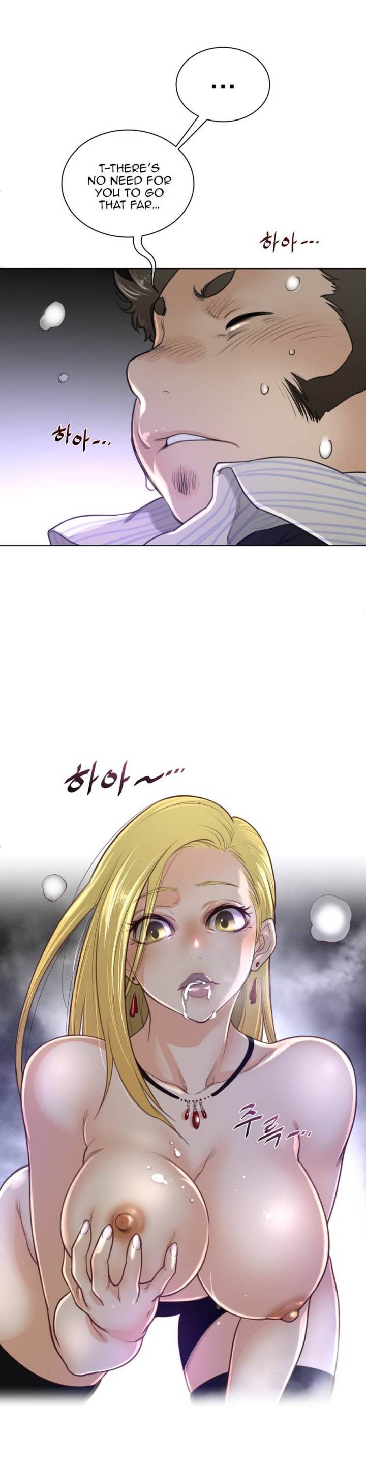 Perfect Half Chapter 51 - HolyManga.Net