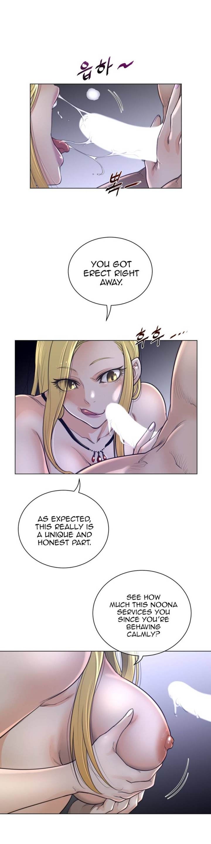 Perfect Half Chapter 51 - HolyManga.Net