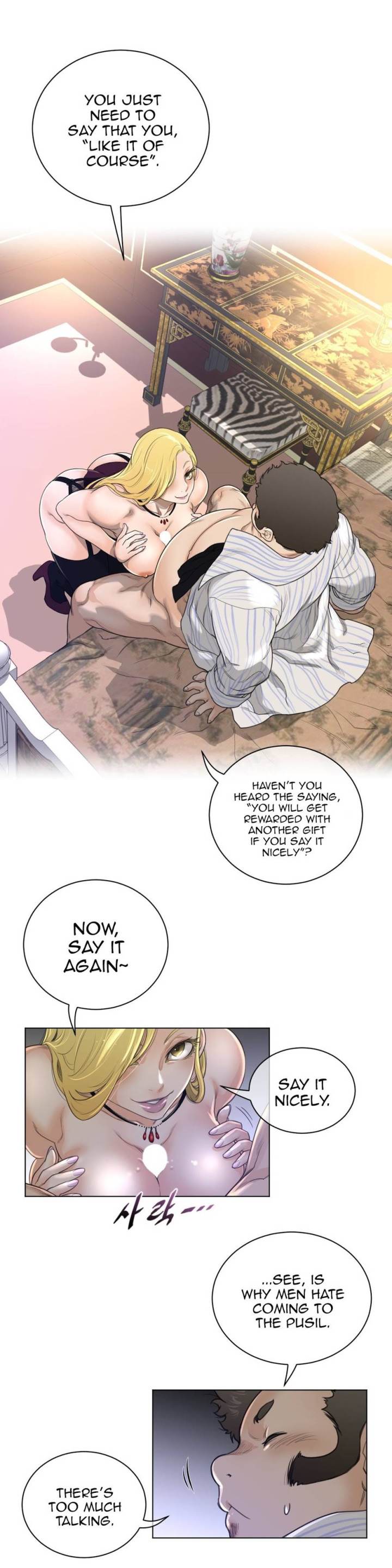 Perfect Half Chapter 51 - HolyManga.Net