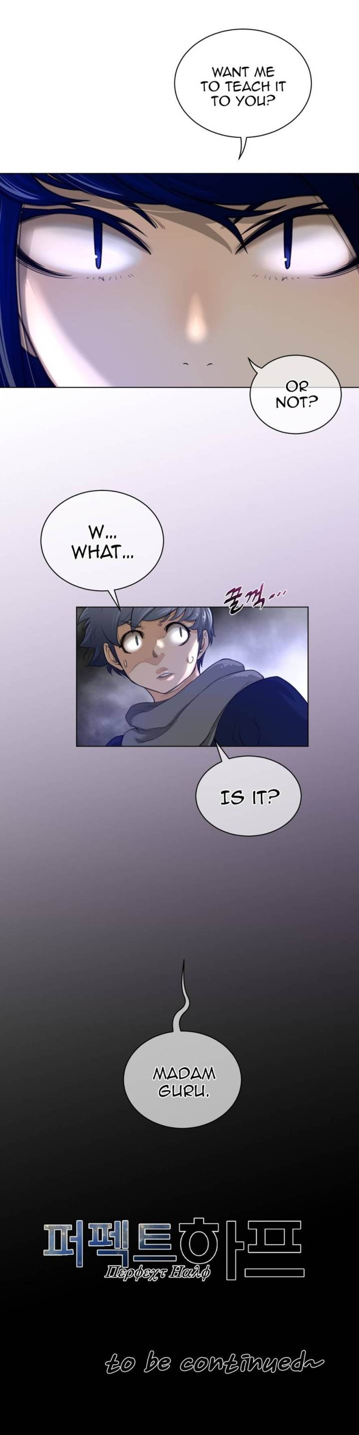 Perfect Half Chapter 51 - HolyManga.Net