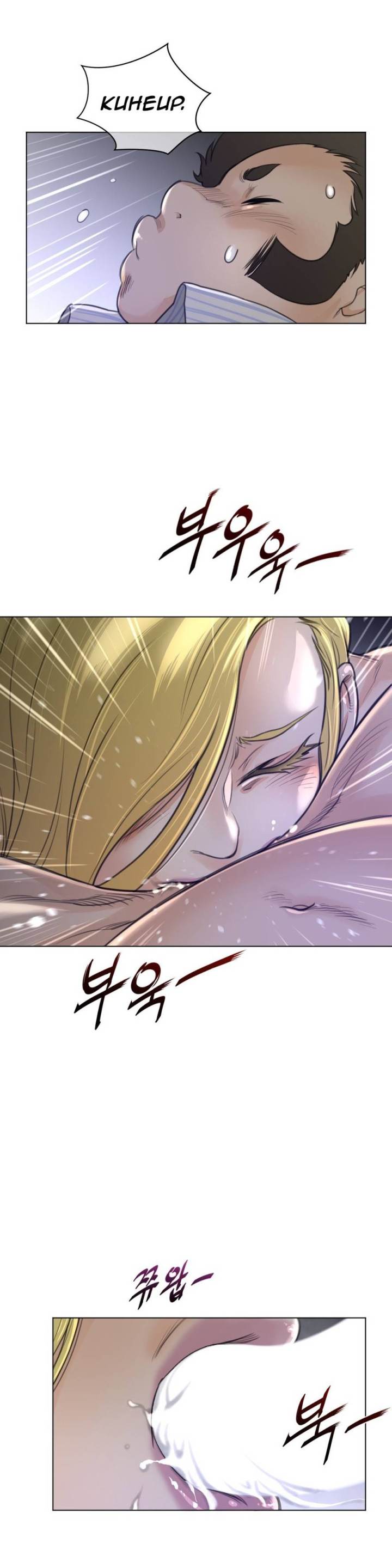 Perfect Half Chapter 51 - HolyManga.Net