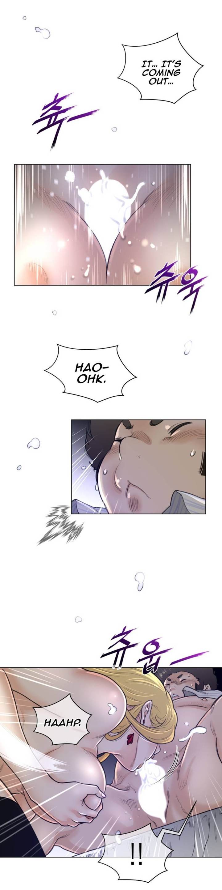 Perfect Half Chapter 51 - HolyManga.Net