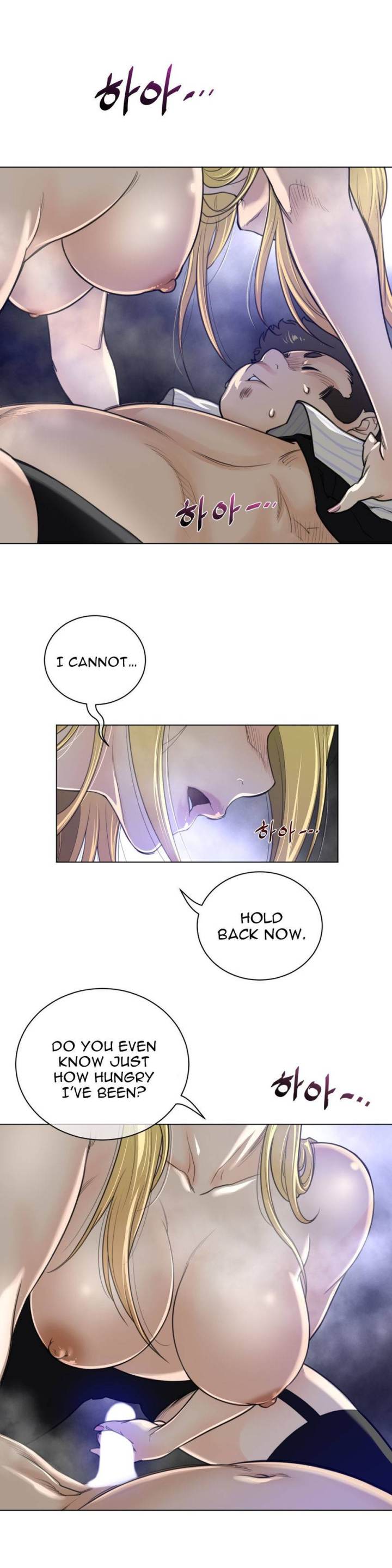 Perfect Half Chapter 52 - HolyManga.Net