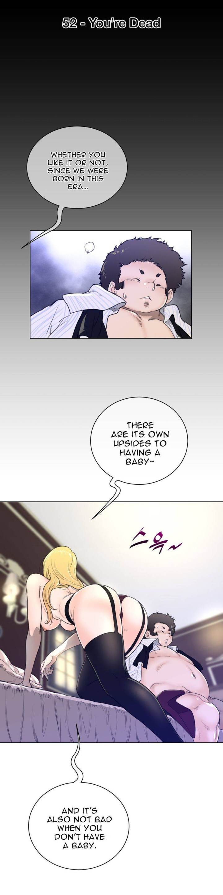 Perfect Half Chapter 52 - HolyManga.Net