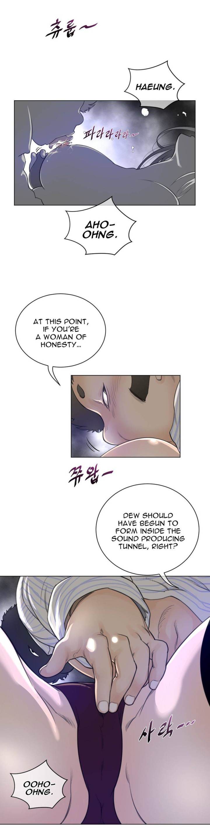 Perfect Half Chapter 52 - HolyManga.Net