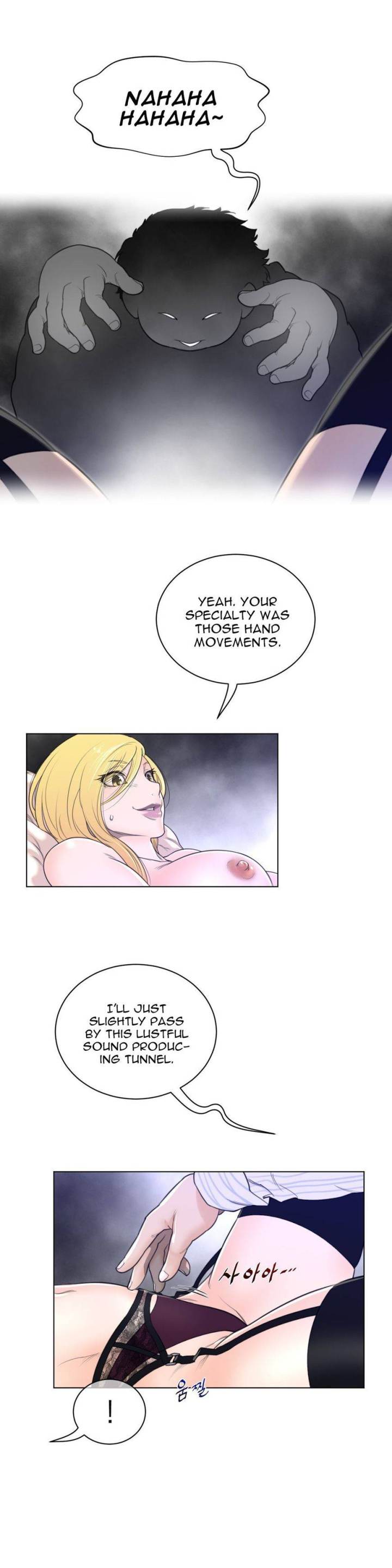 Perfect Half Chapter 52 - HolyManga.Net