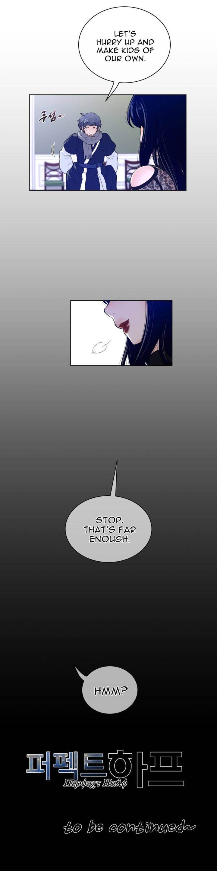 Perfect Half Chapter 52 - HolyManga.Net
