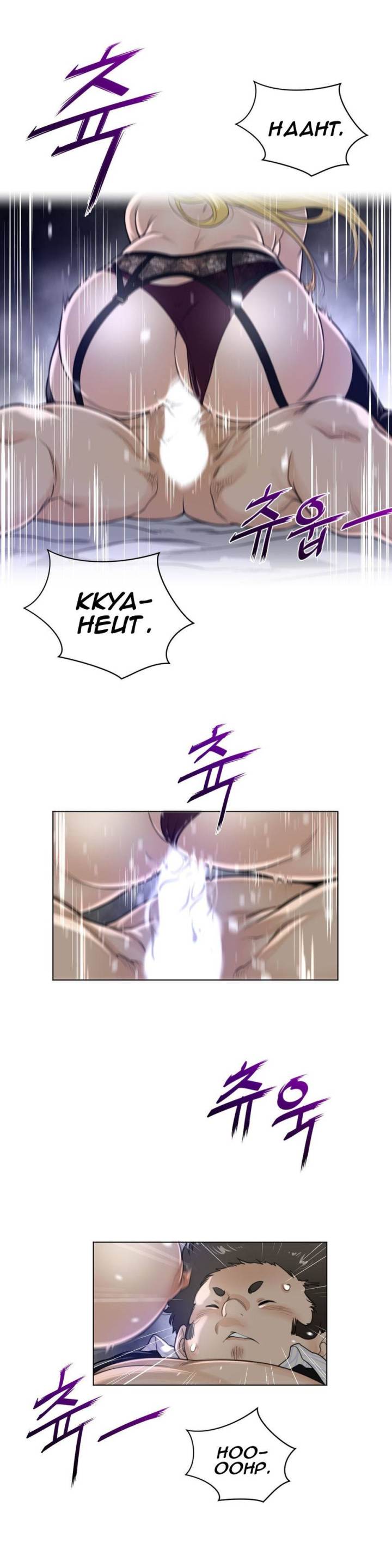 Perfect Half Chapter 52 - HolyManga.Net