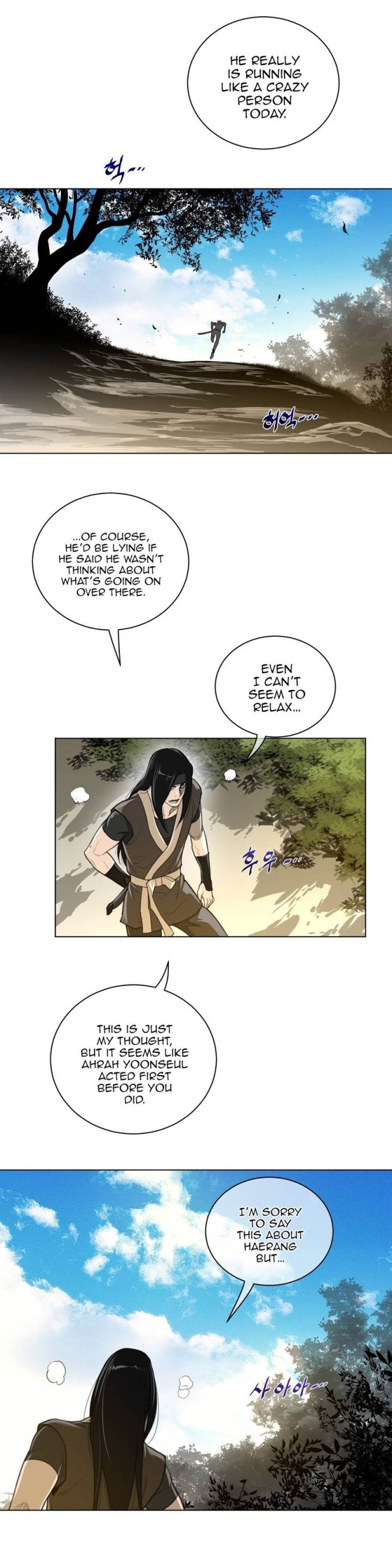 Perfect Half Chapter 53 - HolyManga.Net
