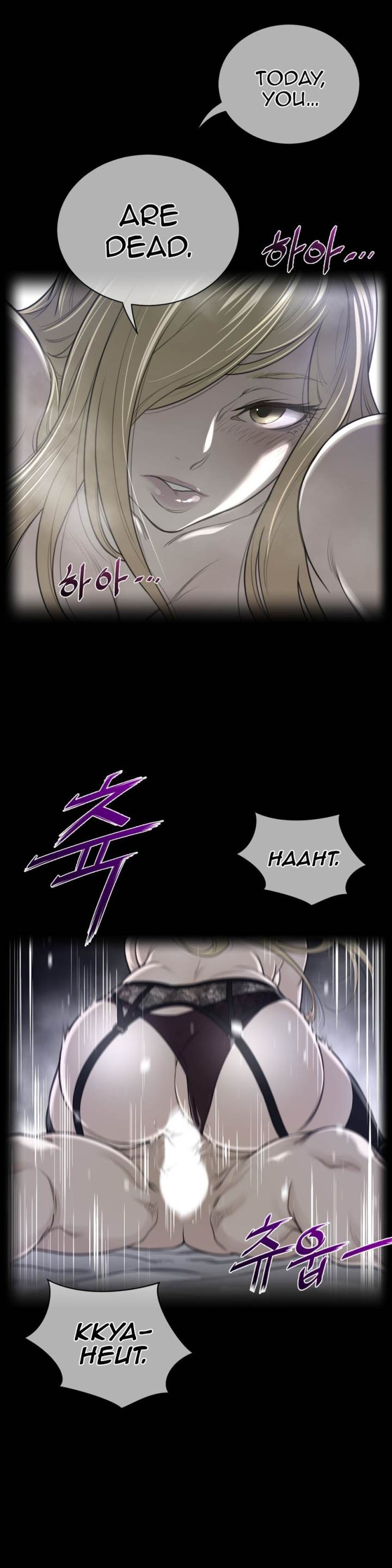 Perfect Half Chapter 53 - HolyManga.Net