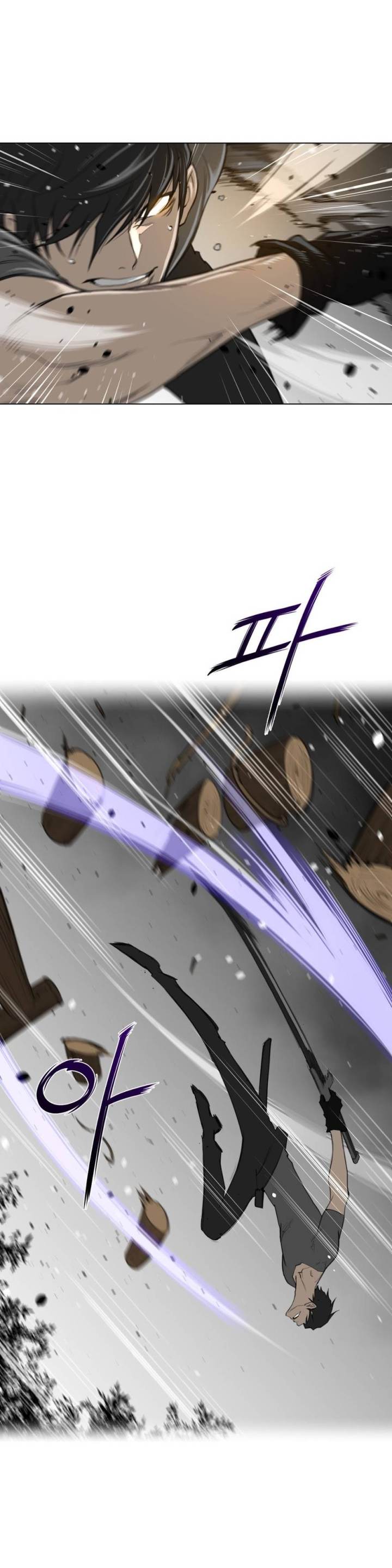 Perfect Half Chapter 53 - HolyManga.Net
