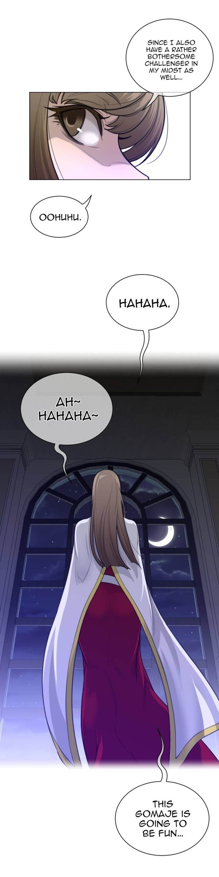 Perfect Half Chapter 56 - HolyManga.Net