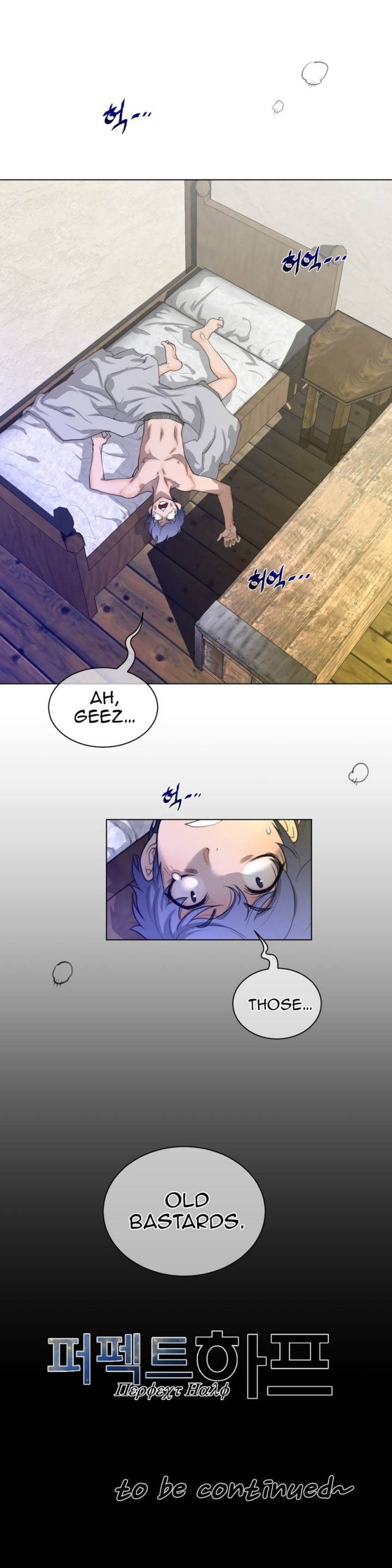 Perfect Half Chapter 56 - HolyManga.Net