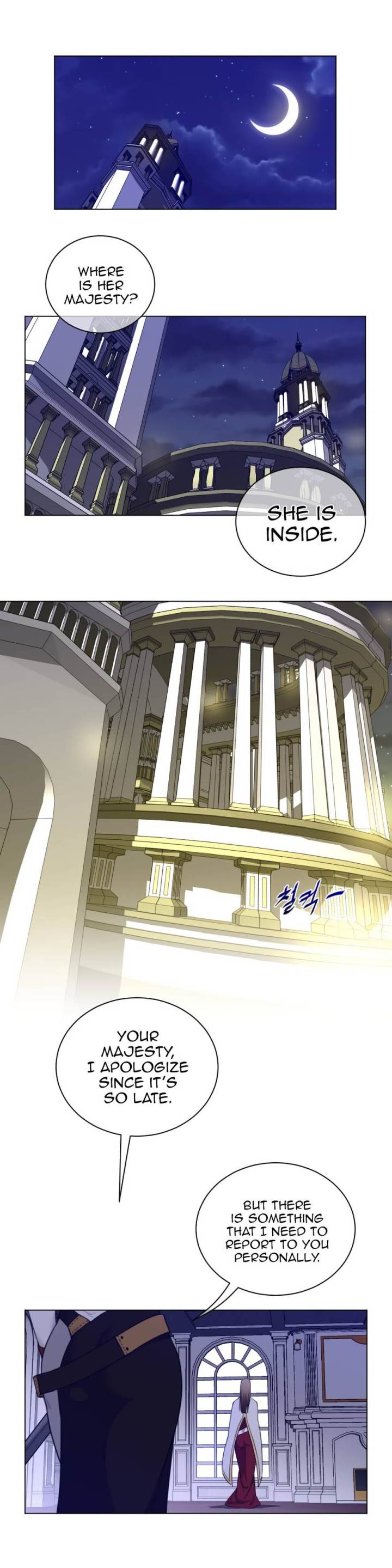 Perfect Half Chapter 56 - HolyManga.Net