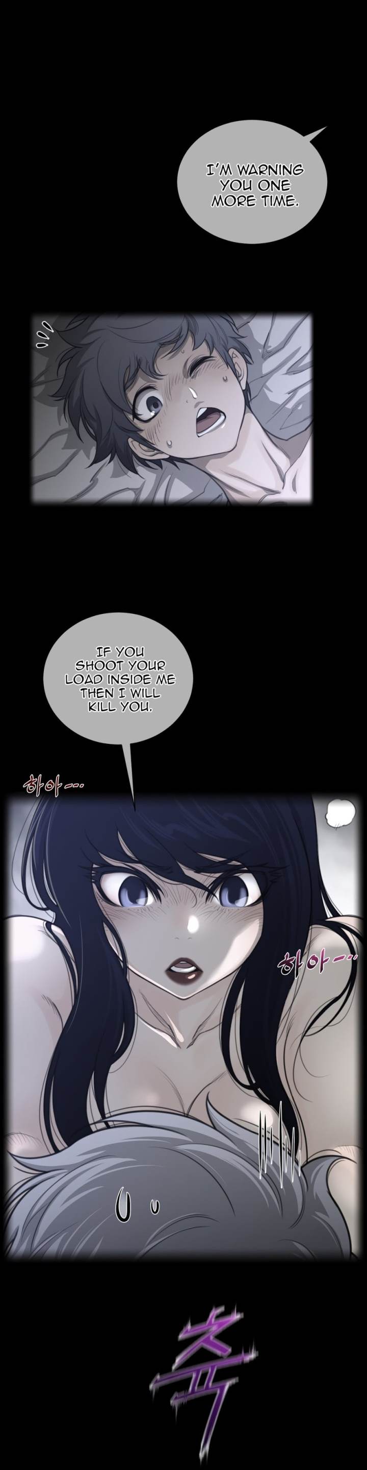 Perfect Half Chapter 56 - HolyManga.Net