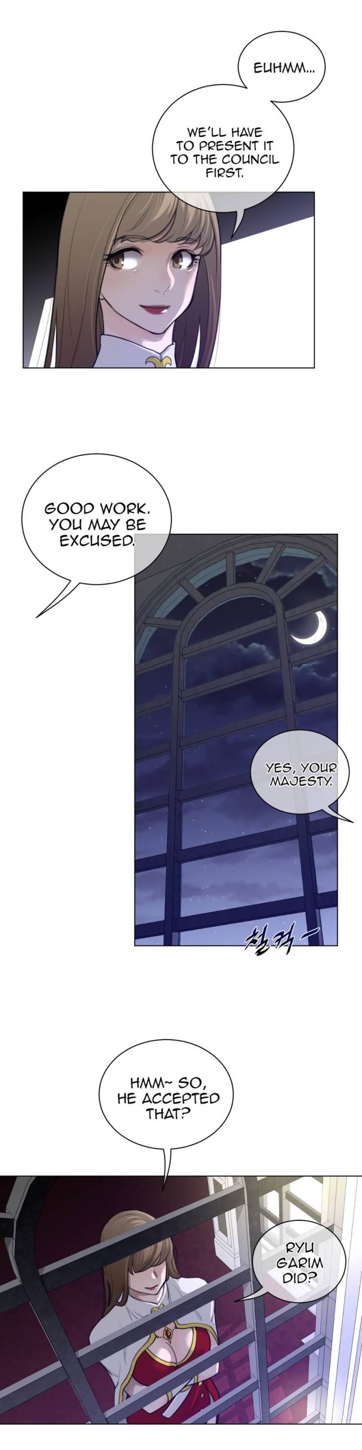 Perfect Half Chapter 56 - HolyManga.Net