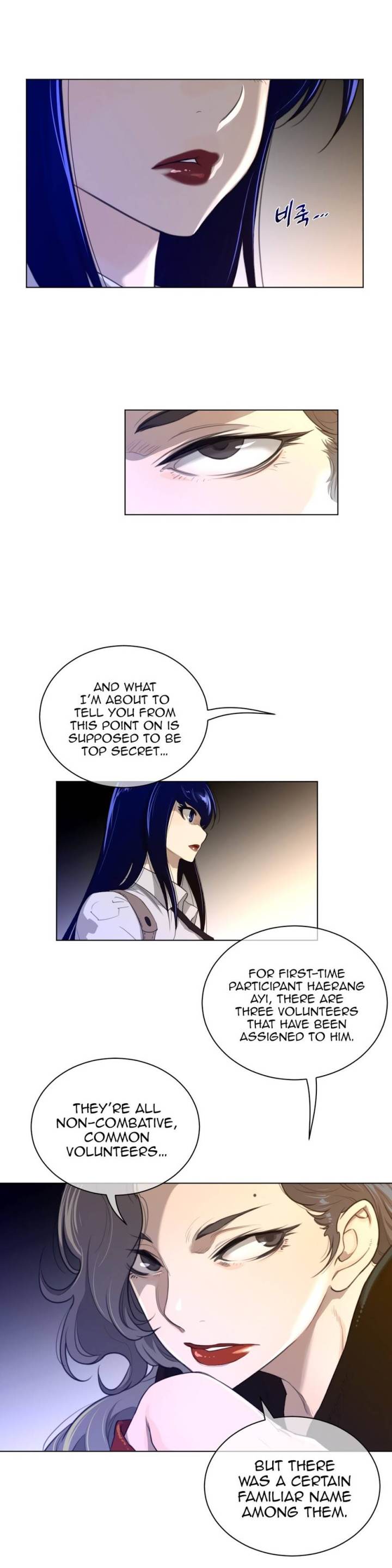Perfect Half Chapter 57 - HolyManga.Net