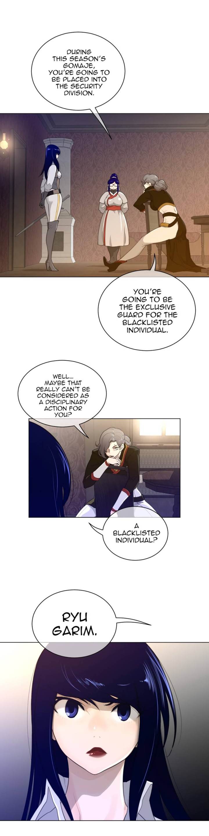 Perfect Half Chapter 57 - HolyManga.Net