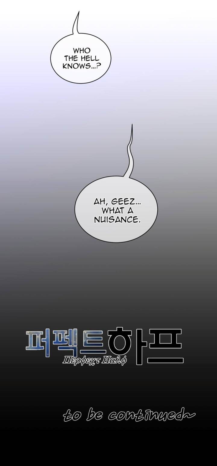 Perfect Half Chapter 57 - HolyManga.Net