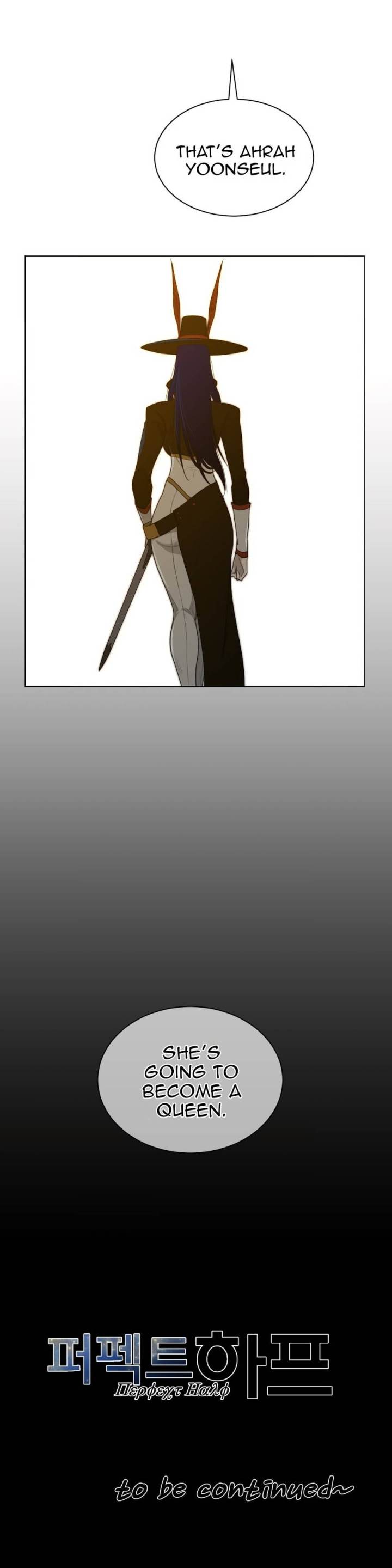 Perfect Half Chapter 58 - HolyManga.Net