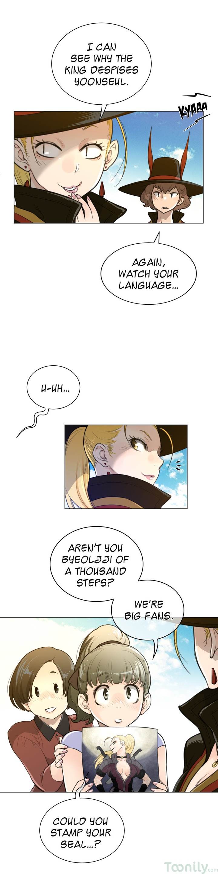 Perfect Half Chapter 59 - HolyManga.Net