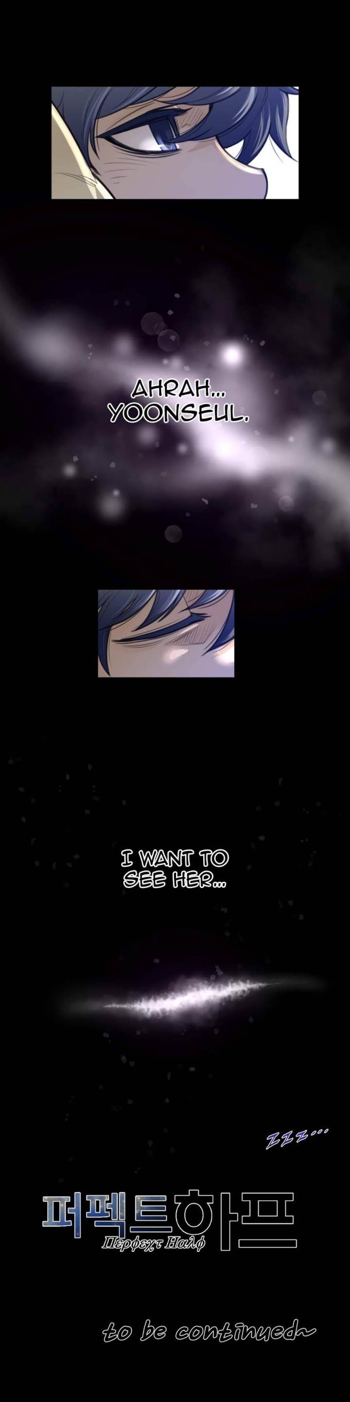 Perfect Half Chapter 60 - HolyManga.Net