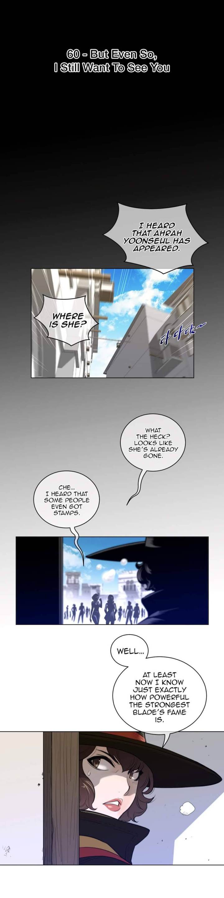 Perfect Half Chapter 60 - HolyManga.Net