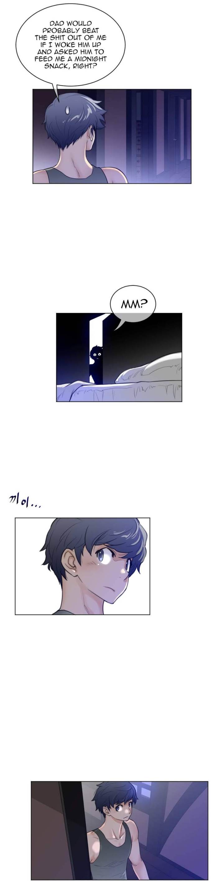 Perfect Half Chapter 61 - HolyManga.Net