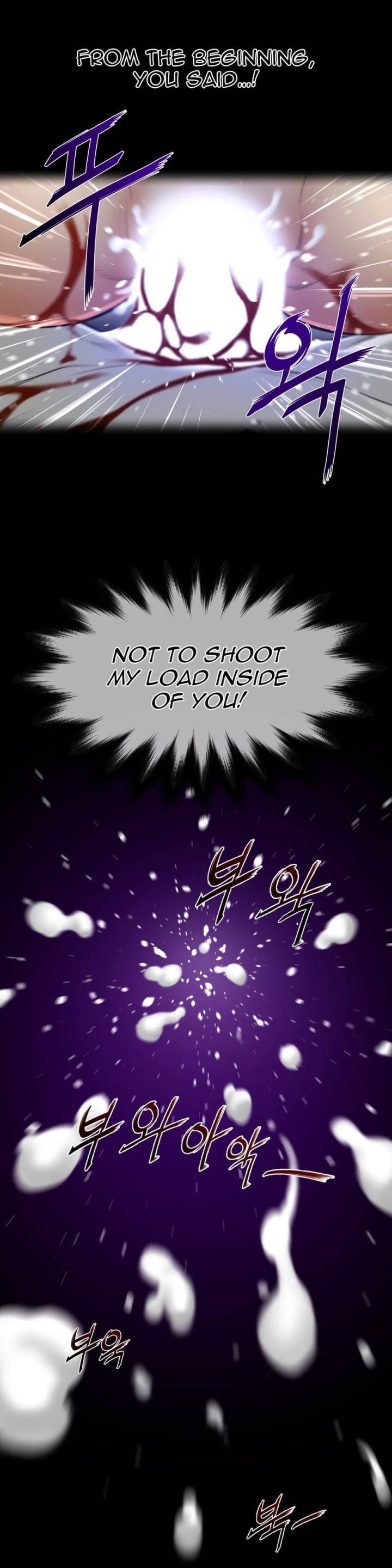 Perfect Half Chapter 61 - HolyManga.Net