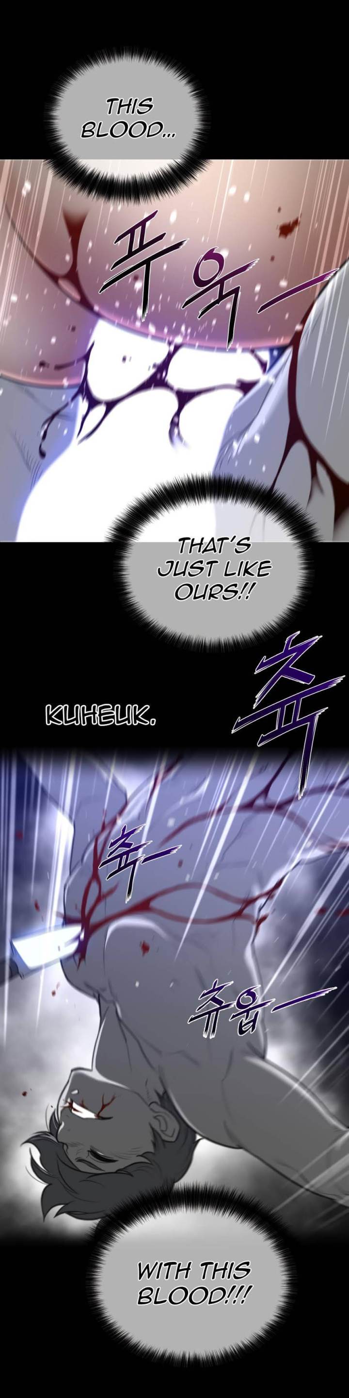 Perfect Half Chapter 61 - HolyManga.Net