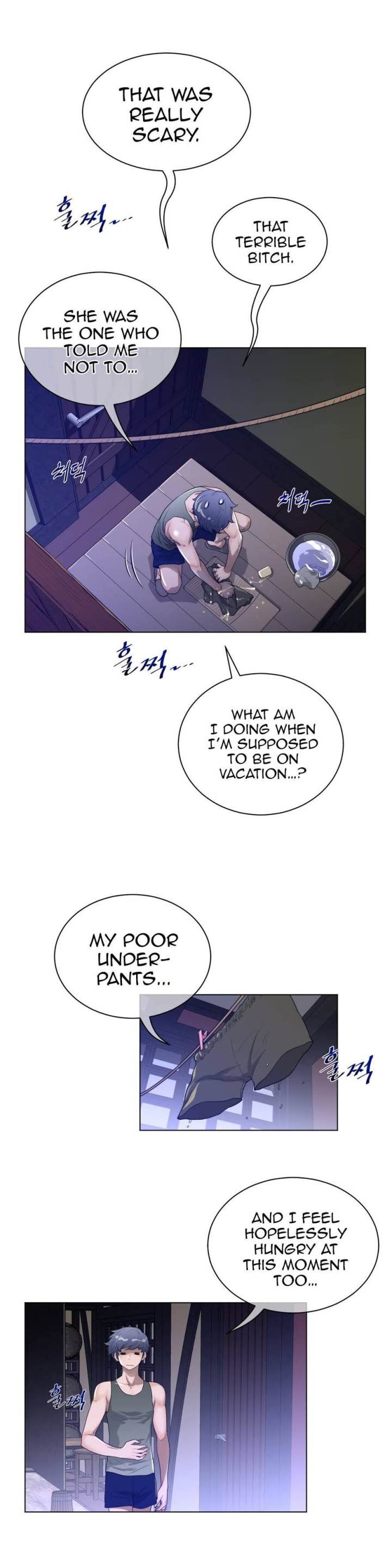 Perfect Half Chapter 61 - HolyManga.Net