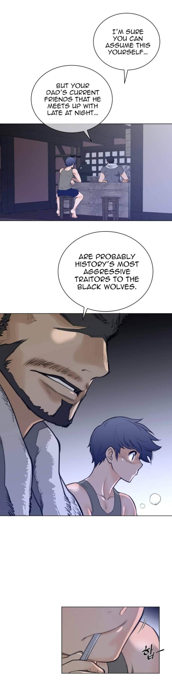 Perfect Half Chapter 62 - HolyManga.Net