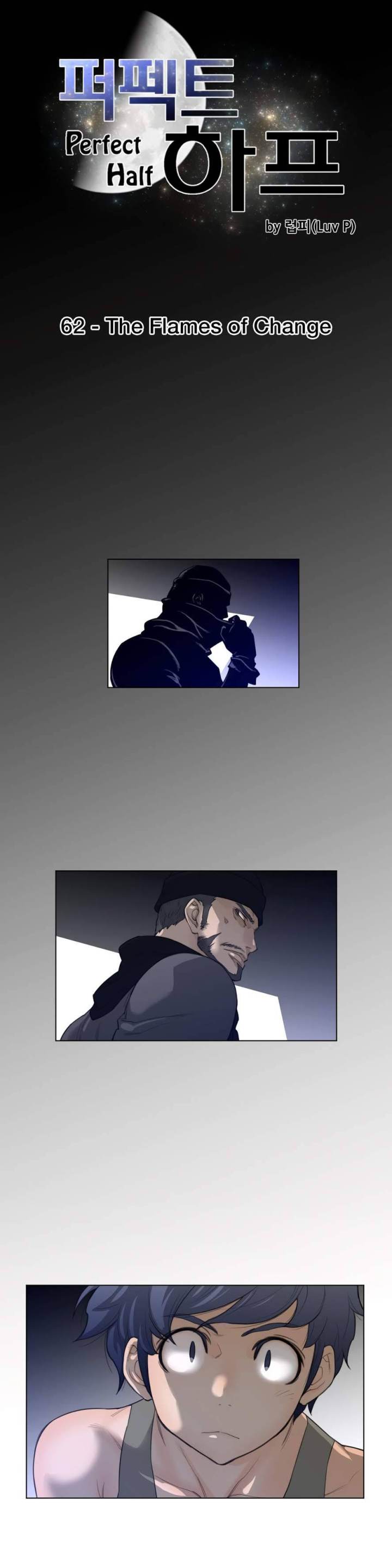 Perfect Half Chapter 62 - HolyManga.Net
