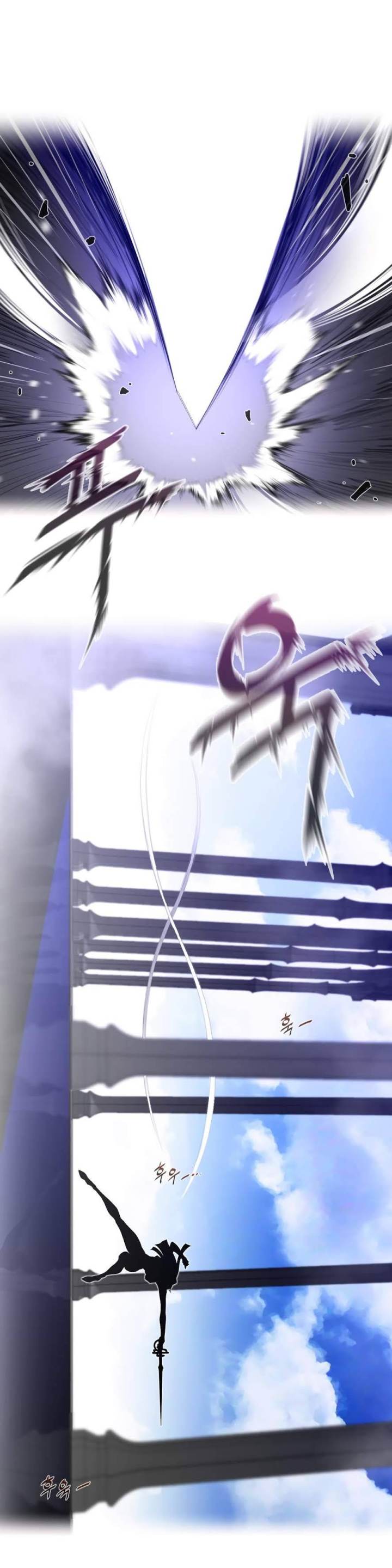 Perfect Half Chapter 63 - HolyManga.Net