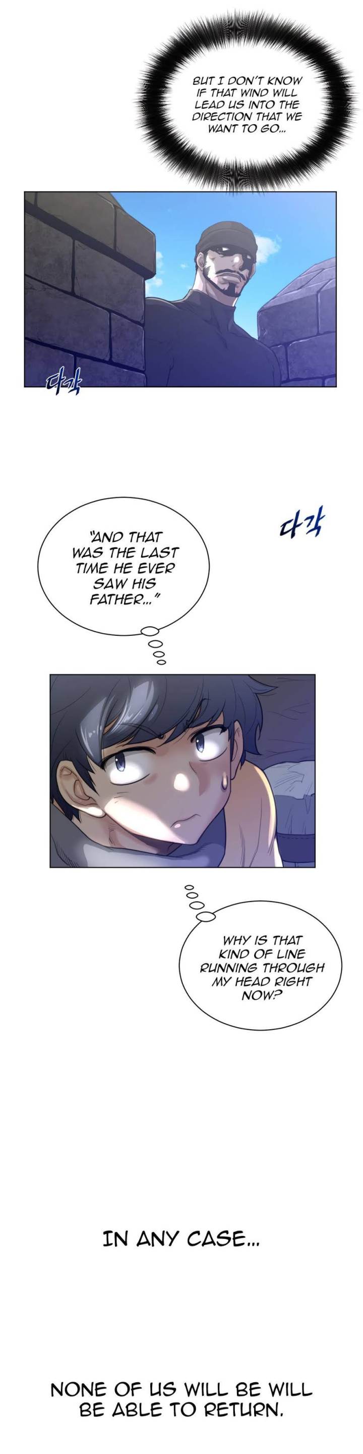 Perfect Half Chapter 64 - HolyManga.Net